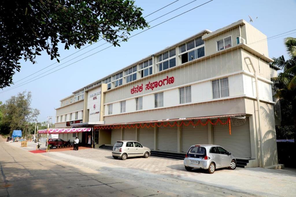 Fortune Village Hotel Кундапур Екстериор снимка